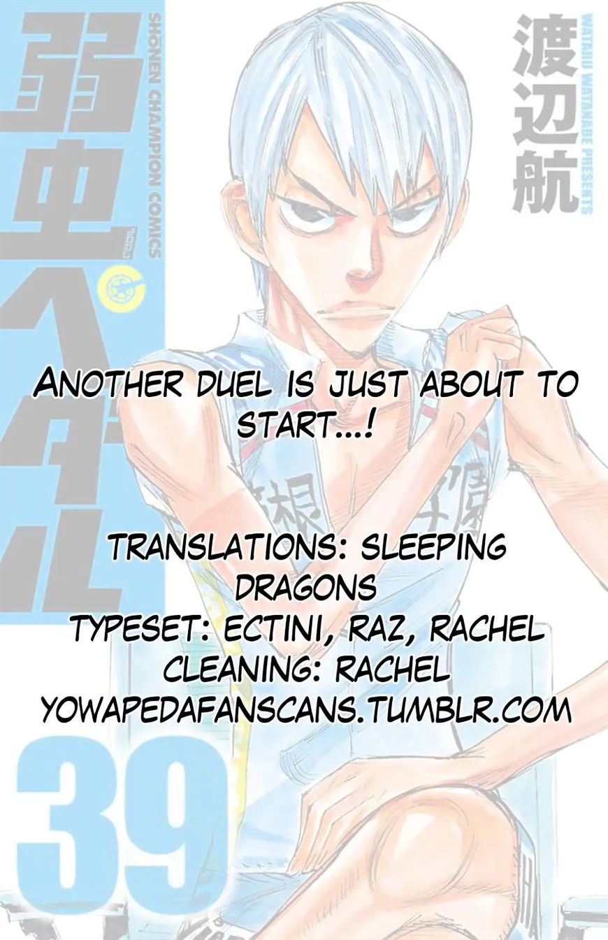 Yowamushi Pedal Zinmanga X Chapter 333 Page 21