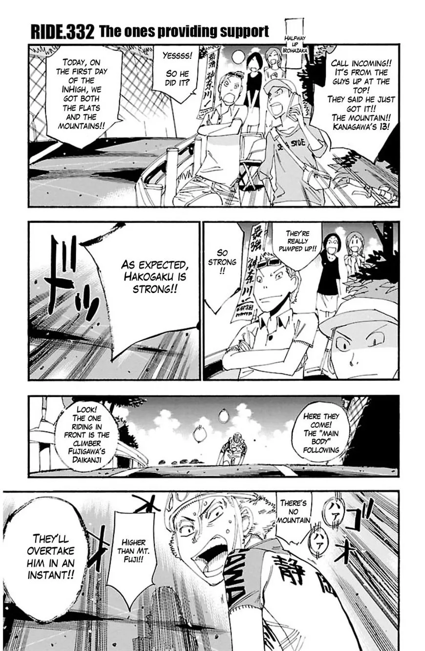 Yowamushi Pedal Zinmanga X Chapter 332 Page 1