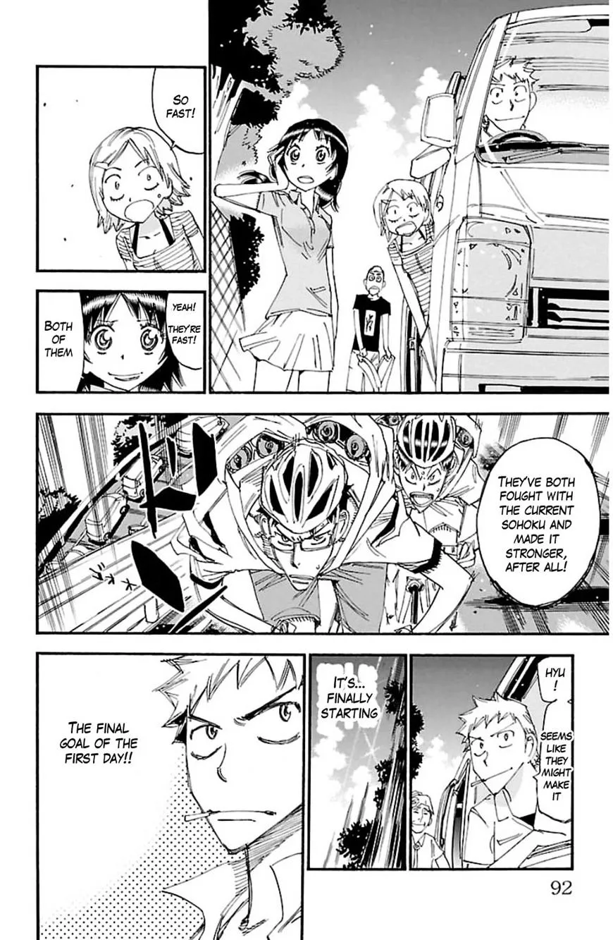 Yowamushi Pedal Zinmanga X Chapter 332 Page 14