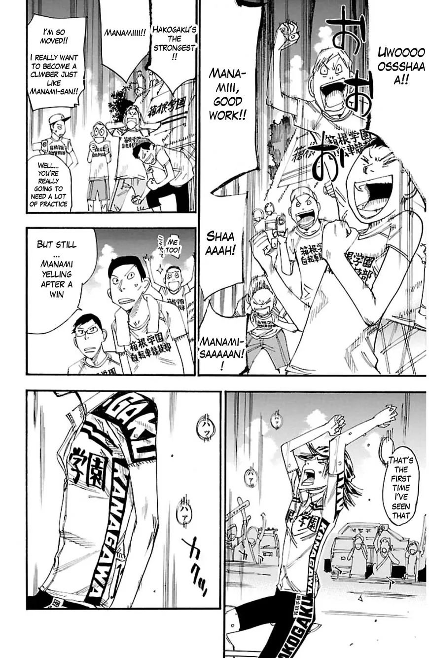 Yowamushi Pedal Zinmanga X Chapter 331 Page 5