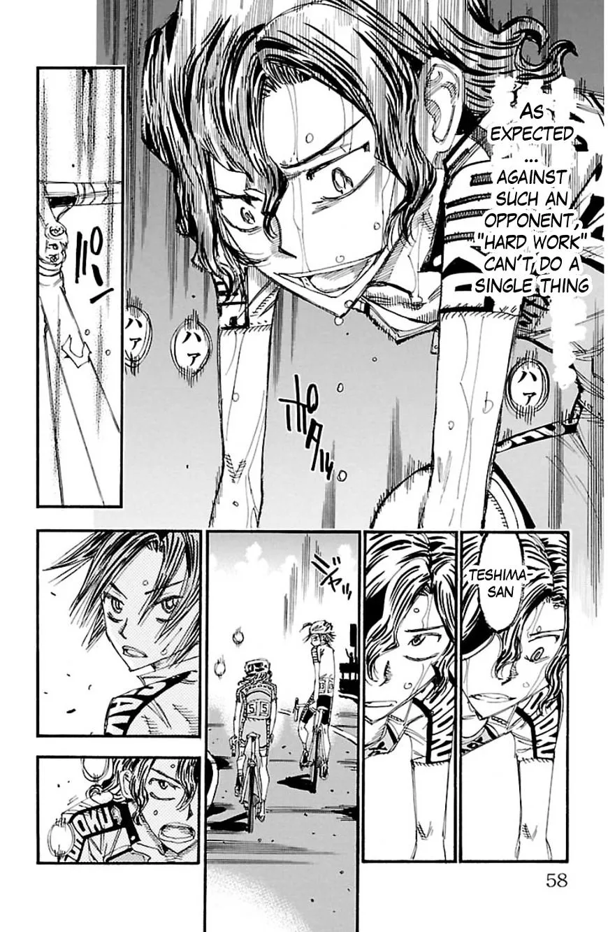 Yowamushi Pedal Zinmanga X Chapter 331 Page 9
