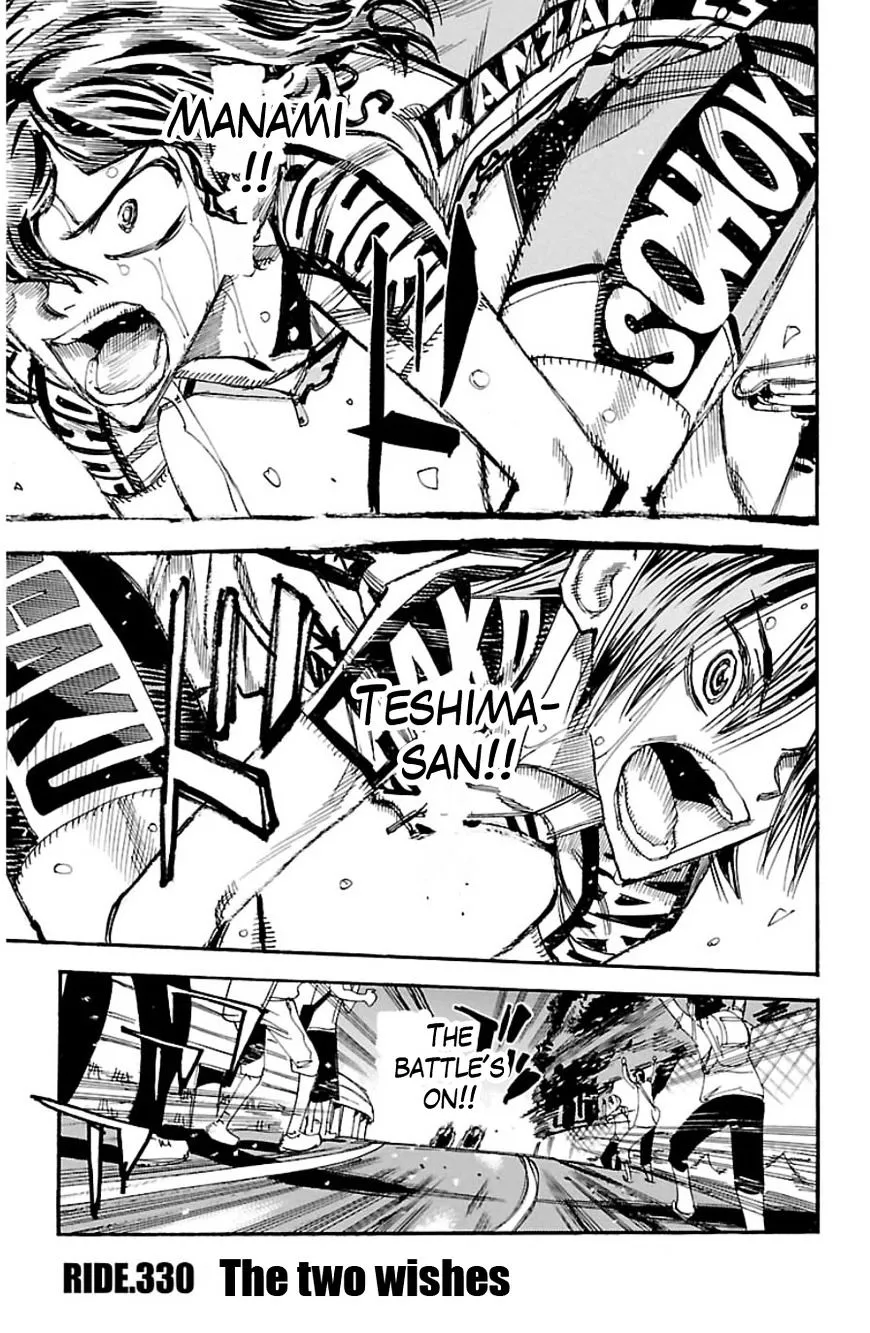 Yowamushi Pedal Zinmanga X Chapter 330 Page 1