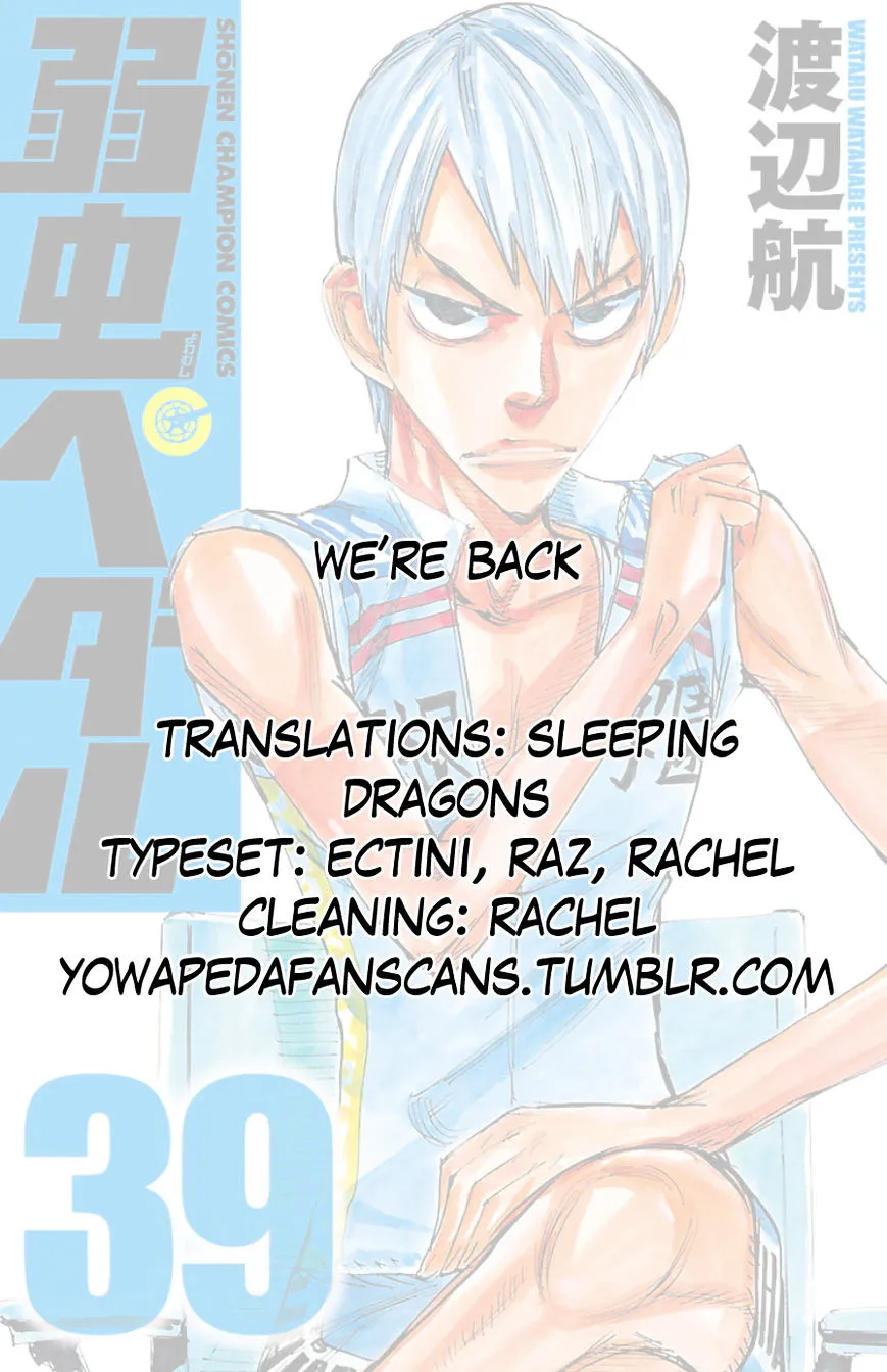 Yowamushi Pedal Zinmanga X Chapter 330 Page 19