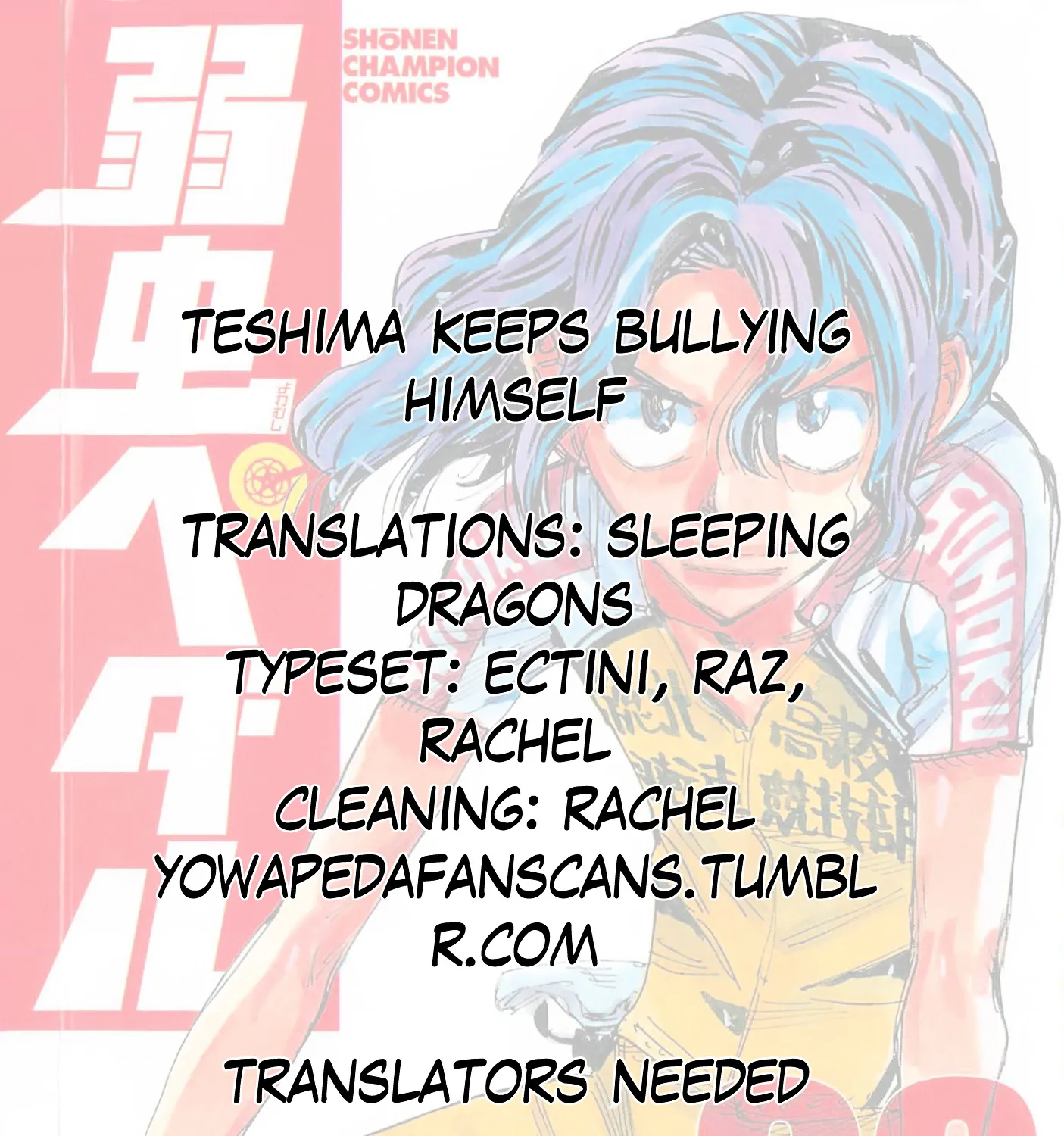 Yowamushi Pedal Zinmanga X Chapter 327 Page 39