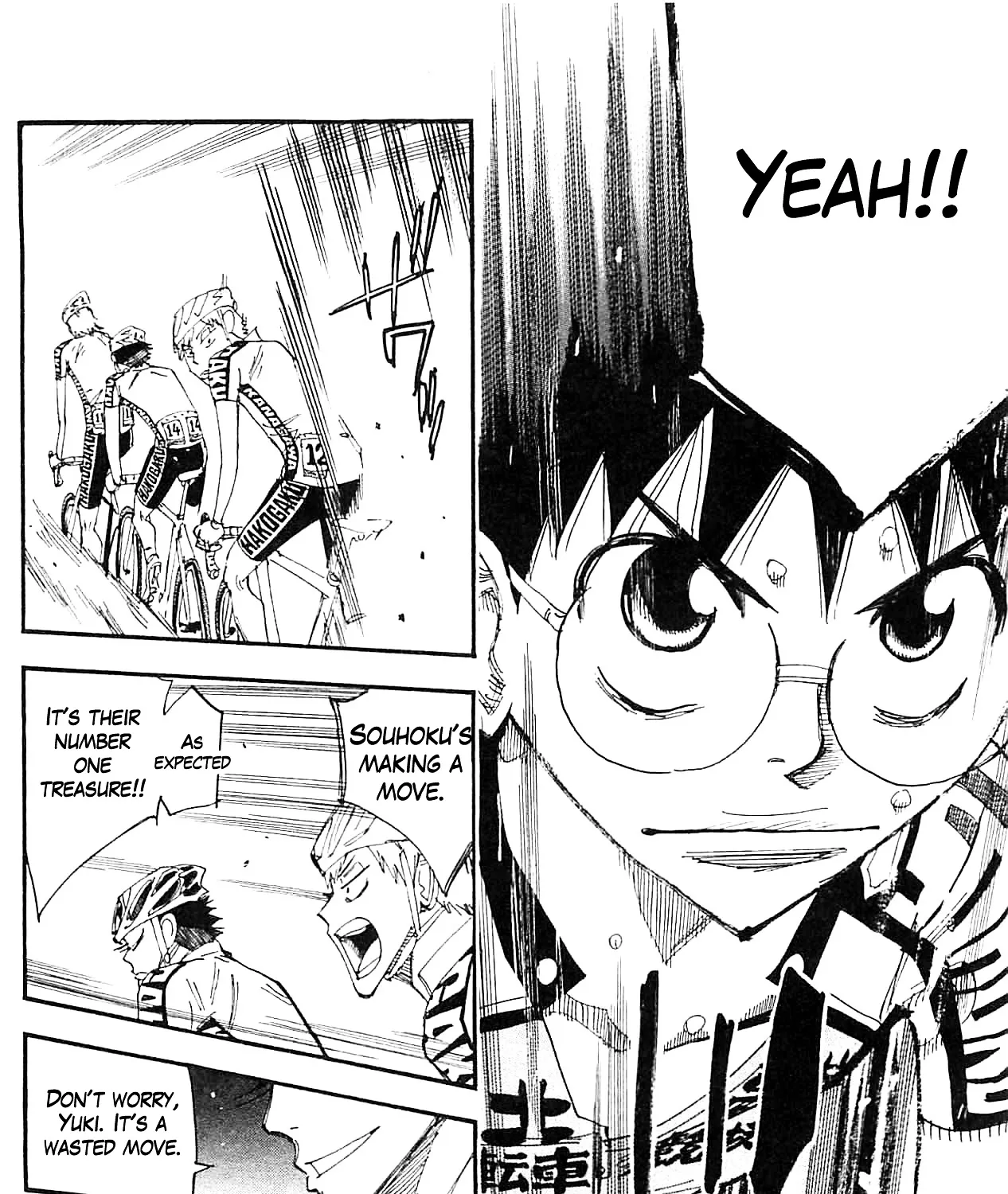 Yowamushi Pedal Zinmanga X Chapter 326 Page 35