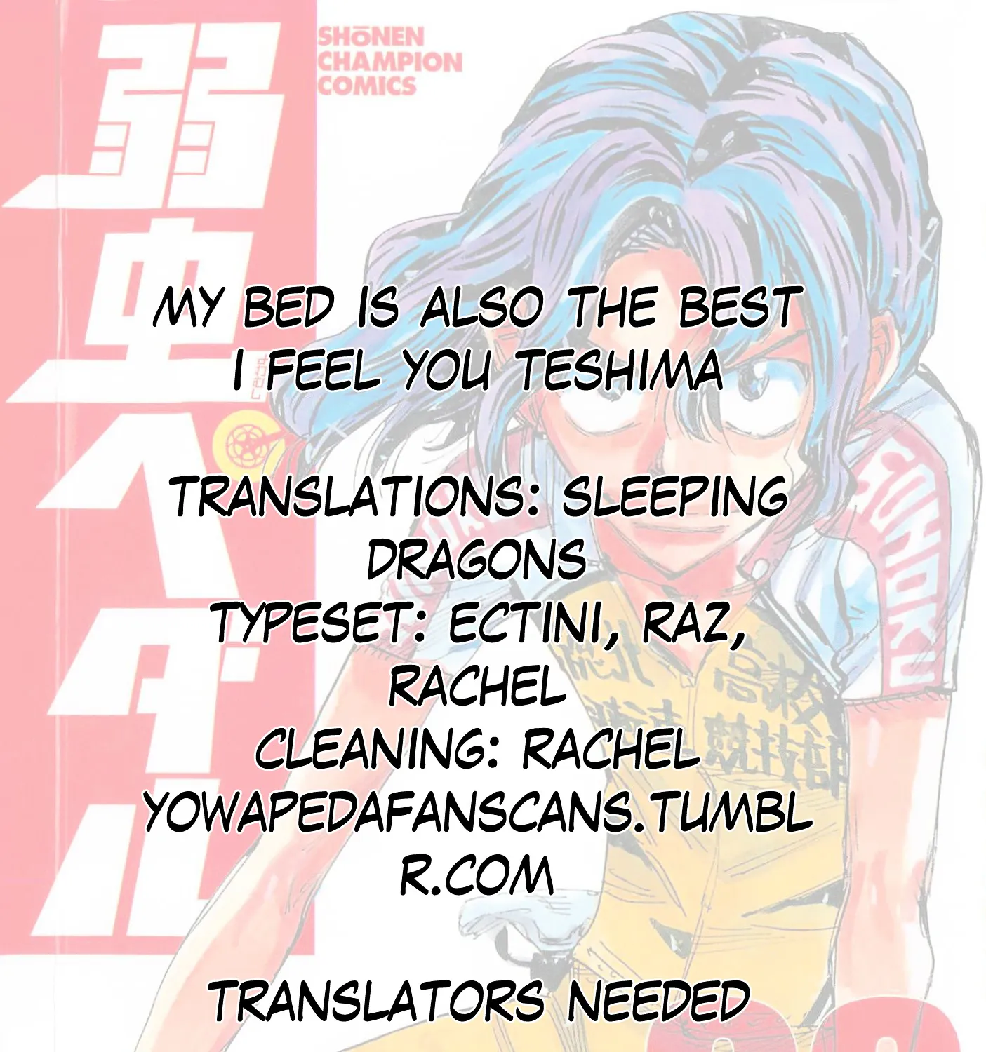 Yowamushi Pedal Zinmanga X Chapter 325 Page 41