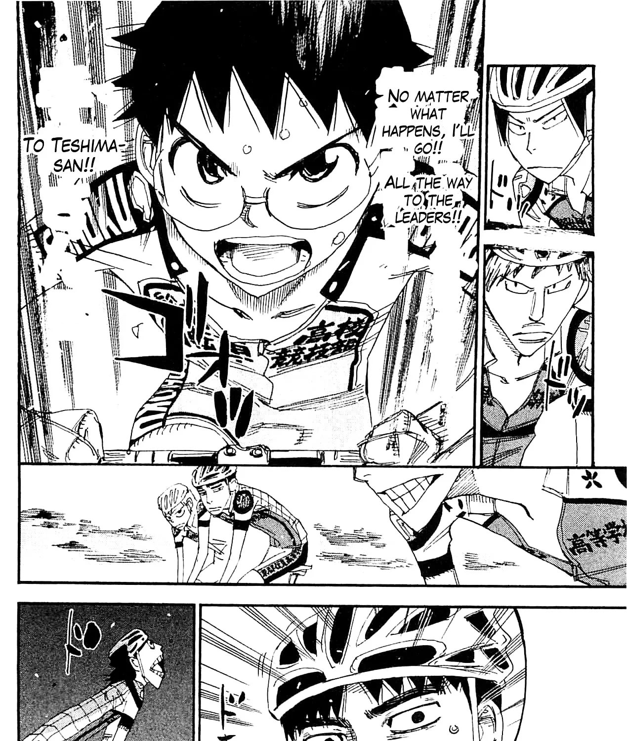 Yowamushi Pedal Zinmanga X Chapter 323 Page 51