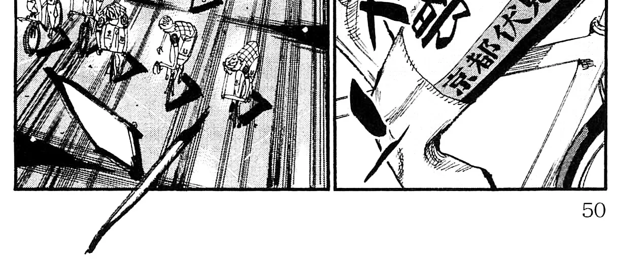Yowamushi Pedal Zinmanga X Chapter 322 Page 48