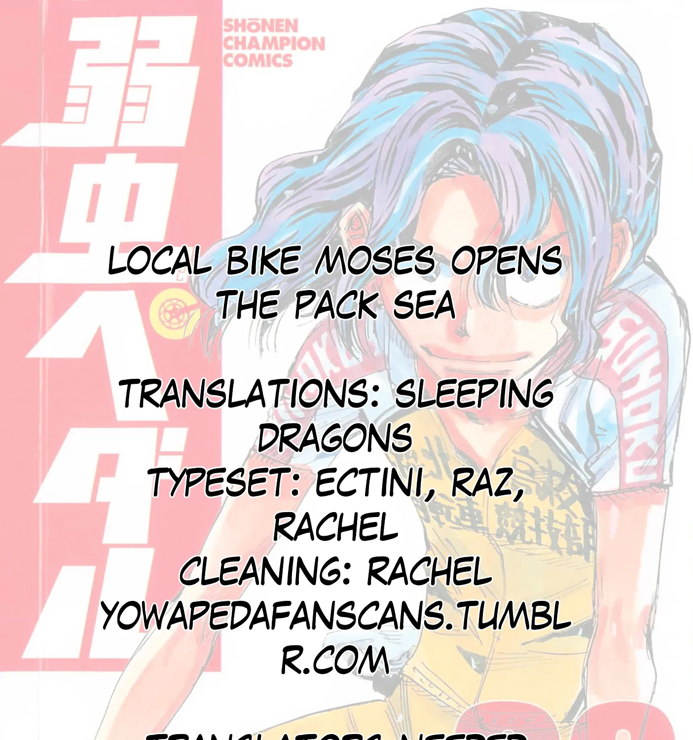 Yowamushi Pedal Zinmanga X Chapter 322 Page 53