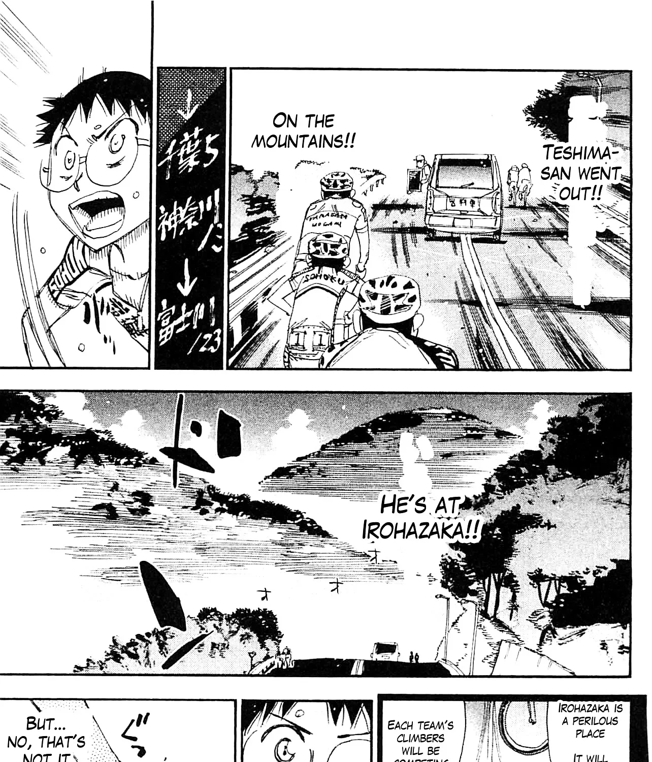 Yowamushi Pedal Zinmanga X Chapter 321 Page 19