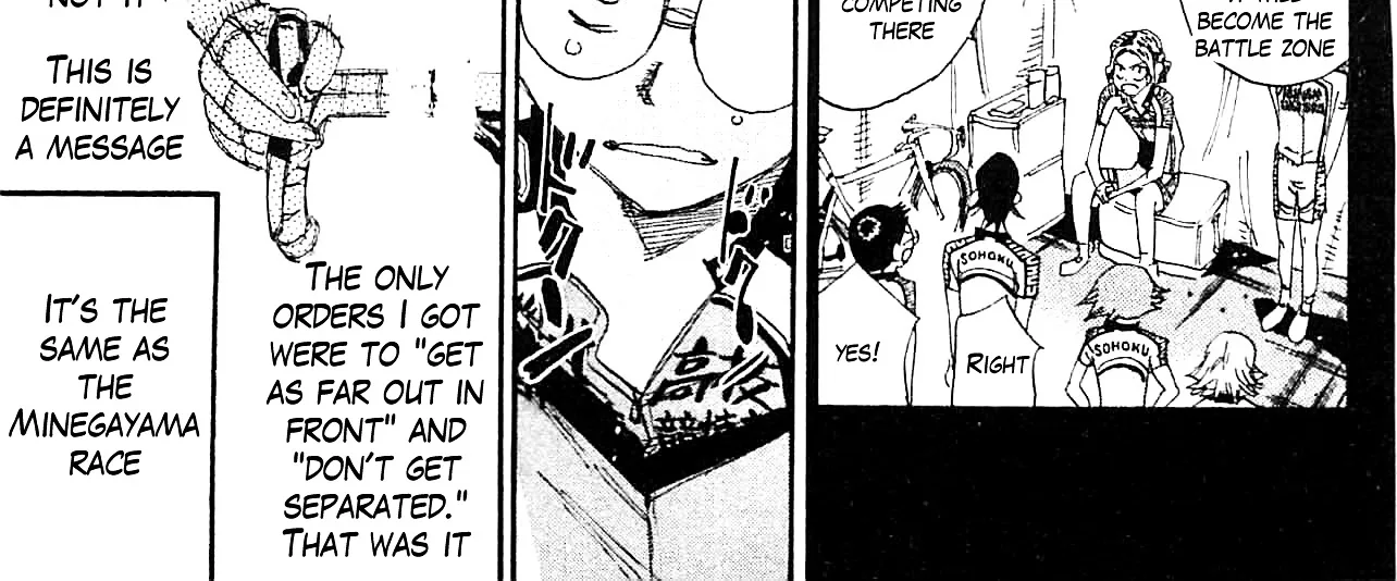 Yowamushi Pedal Zinmanga X Chapter 321 Page 20