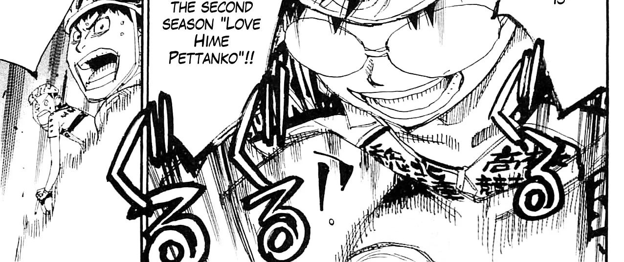 Yowamushi Pedal Zinmanga X Chapter 321 Page 32