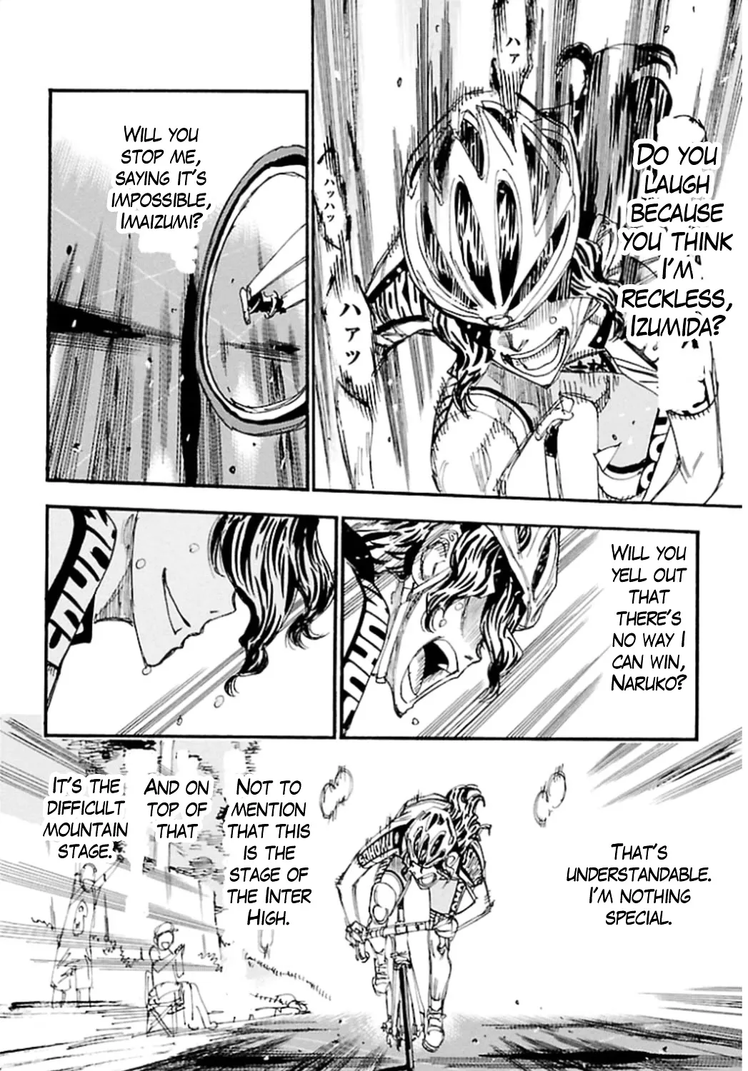 Yowamushi Pedal Zinmanga X Chapter 318 Page 15