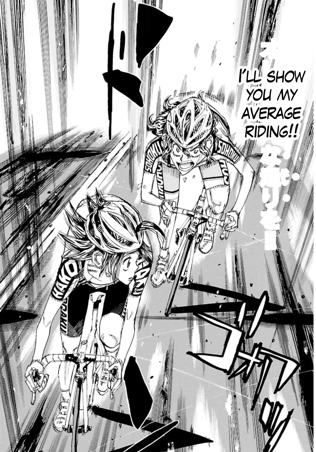 Yowamushi Pedal Zinmanga X Chapter 318 Page 19