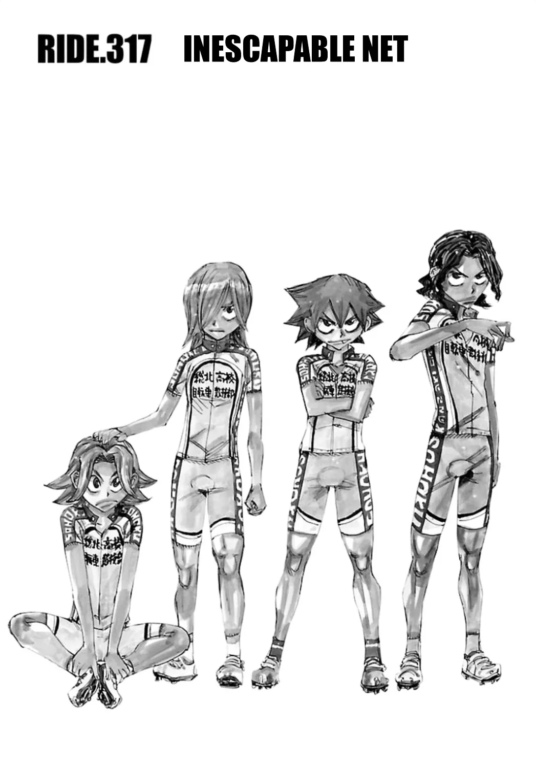 Yowamushi Pedal Zinmanga X Chapter 317 Page 5