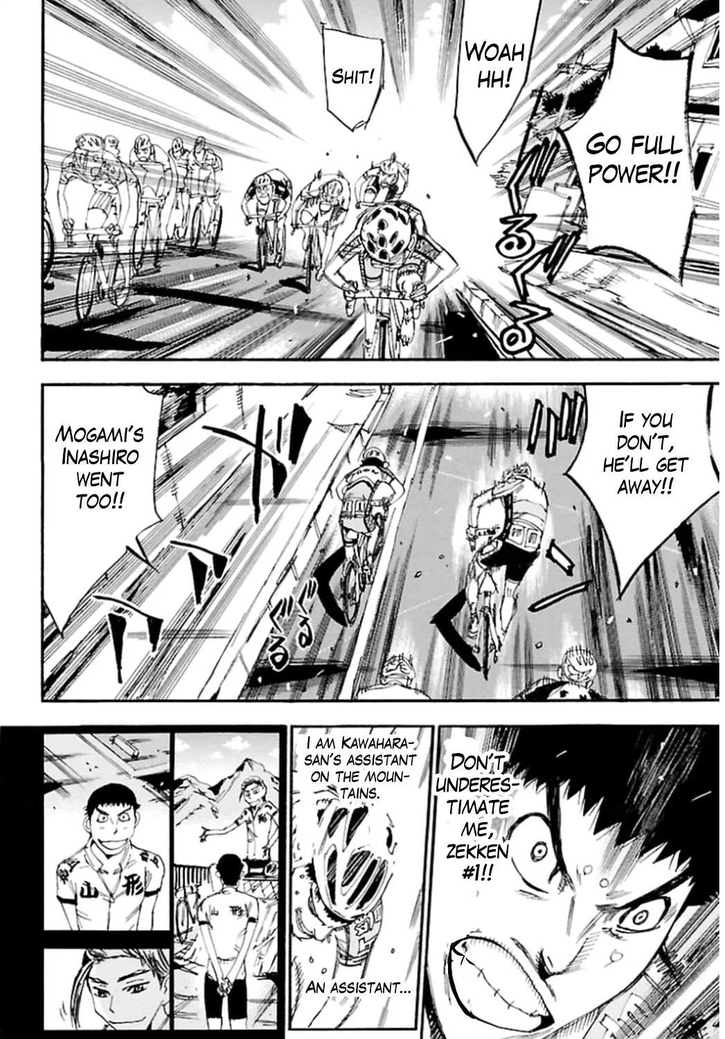 Yowamushi Pedal Zinmanga X Chapter 317 Page 23