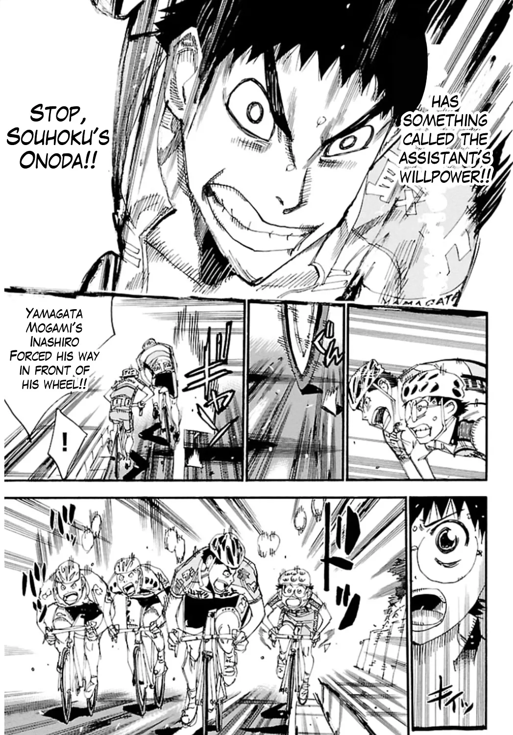 Yowamushi Pedal Zinmanga X Chapter 317 Page 25