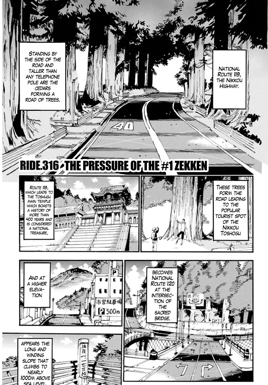 Yowamushi Pedal Zinmanga X Chapter 316 Page 1