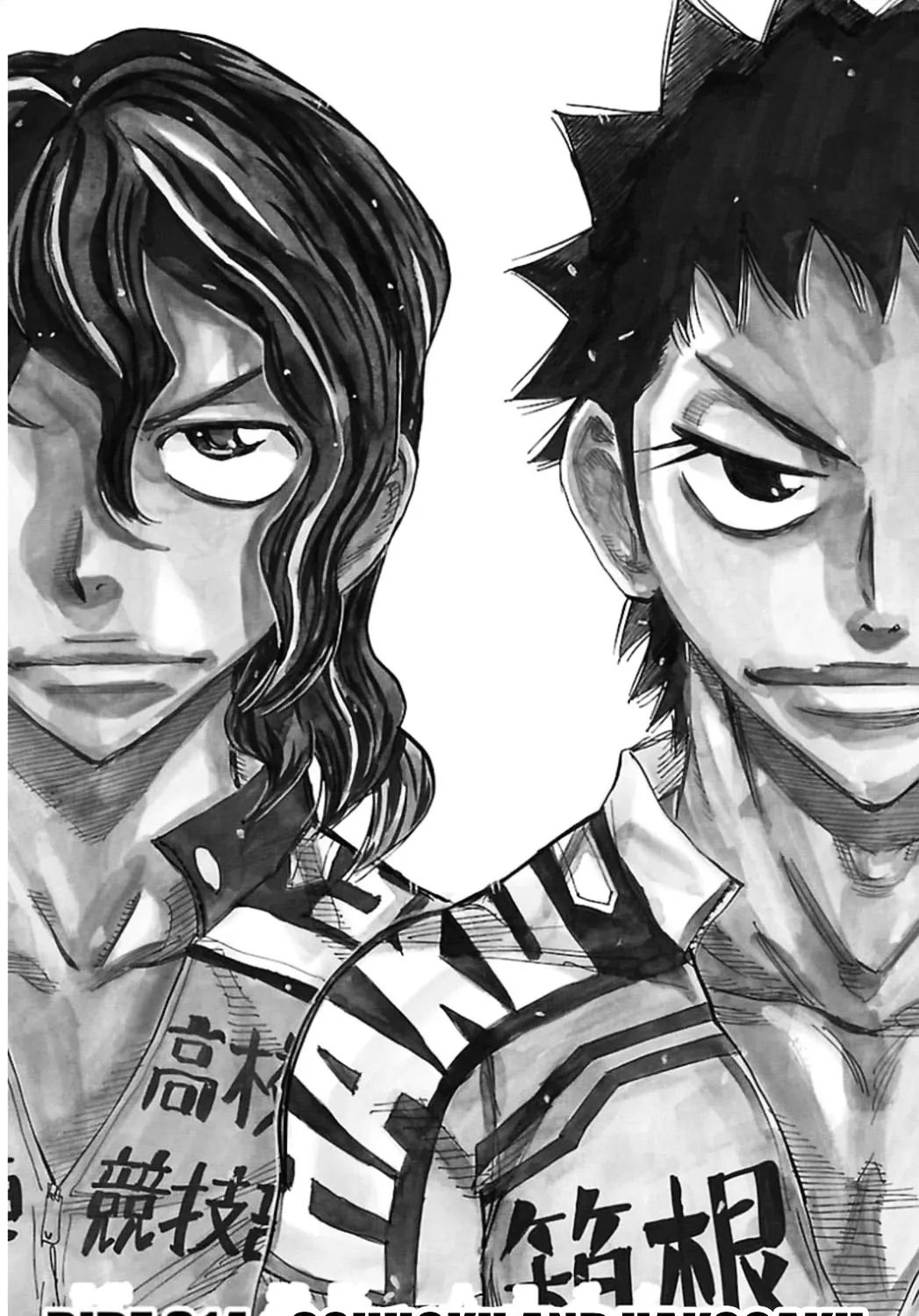 Yowamushi Pedal Zinmanga X Chapter 314 Page 1