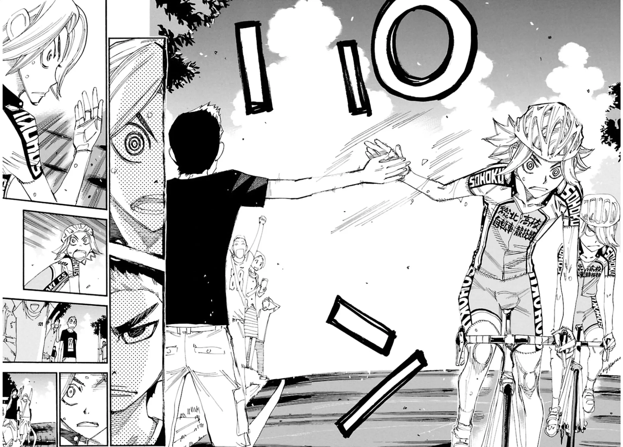 Yowamushi Pedal Zinmanga X Chapter 314 Page 11