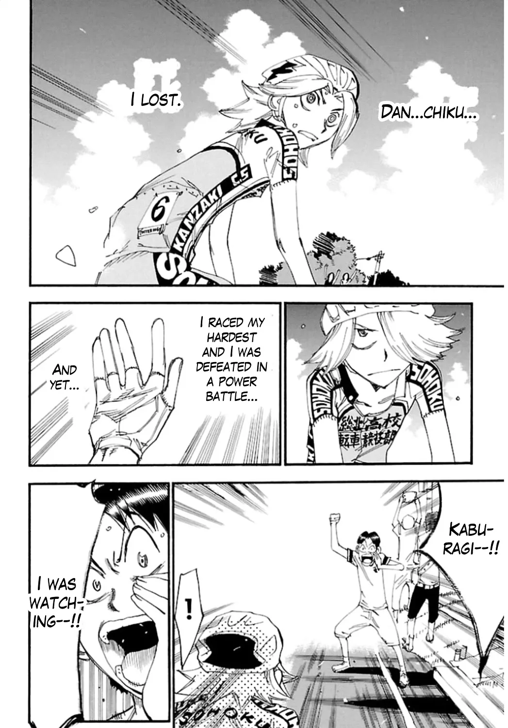 Yowamushi Pedal Zinmanga X Chapter 314 Page 13