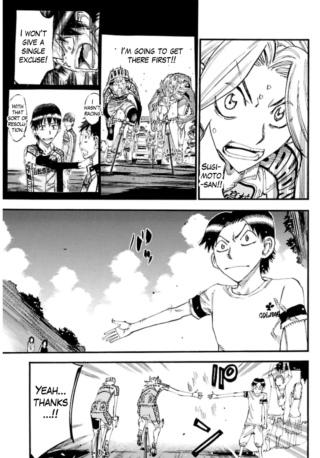 Yowamushi Pedal Zinmanga X Chapter 314 Page 15