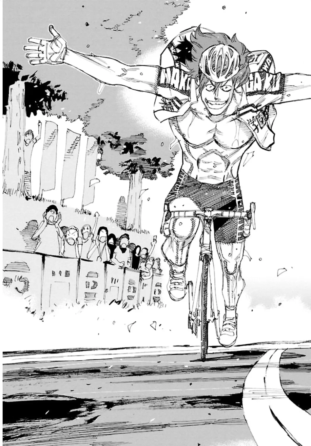 Yowamushi Pedal Zinmanga X Chapter 312 Page 45