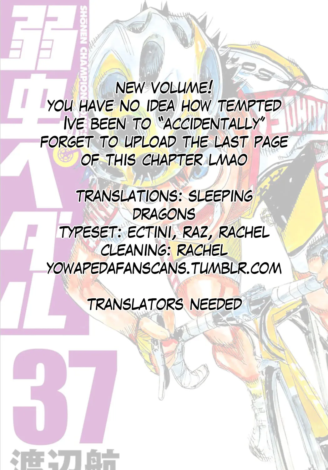 Yowamushi Pedal Zinmanga X Chapter 312 Page 57