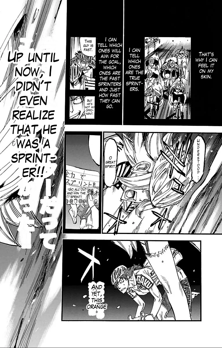 Yowamushi Pedal Zinmanga X Chapter 311 Page 2