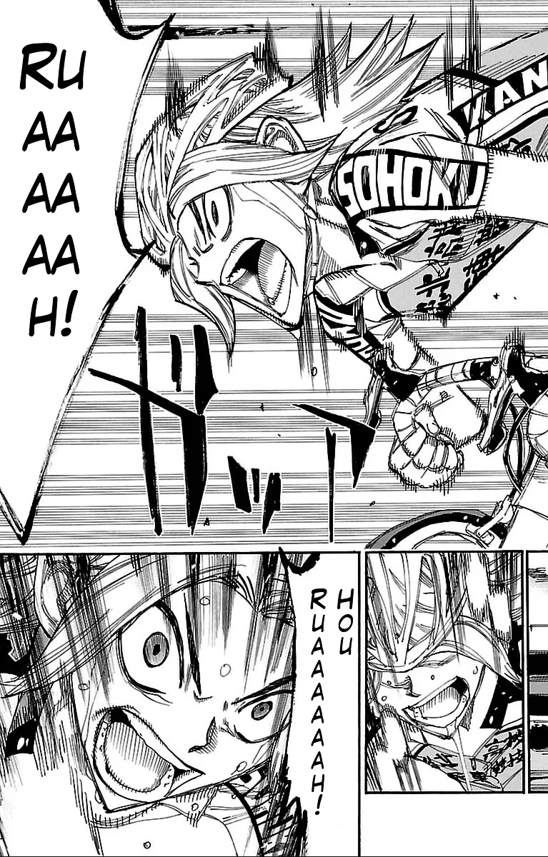 Yowamushi Pedal Zinmanga X Chapter 311 Page 11