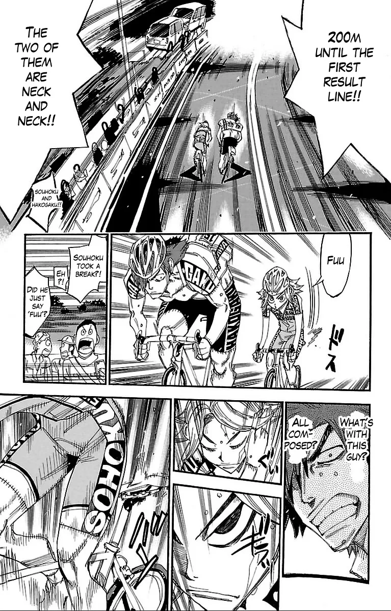 Yowamushi Pedal Zinmanga X Chapter 311 Page 13