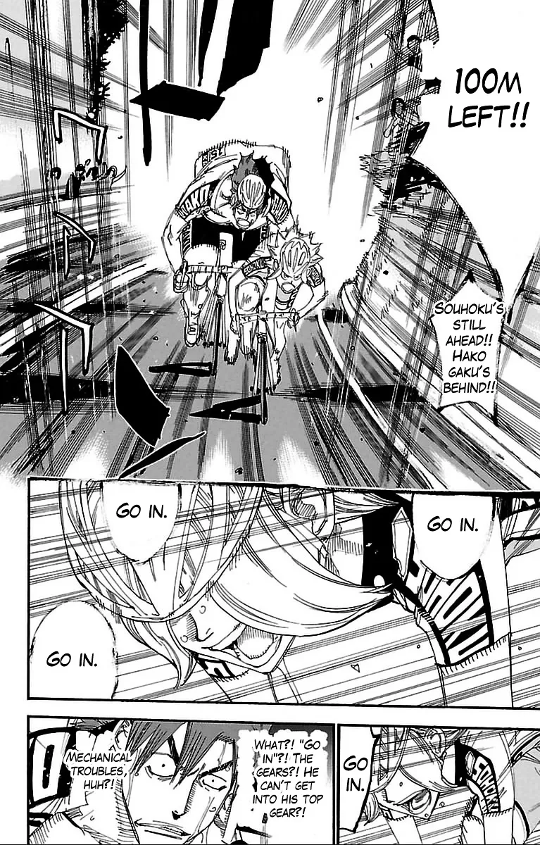 Yowamushi Pedal Zinmanga X Chapter 311 Page 18