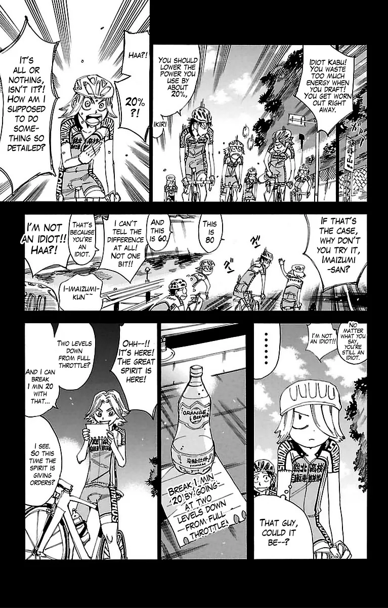 Yowamushi Pedal Zinmanga X Chapter 306 Page 14