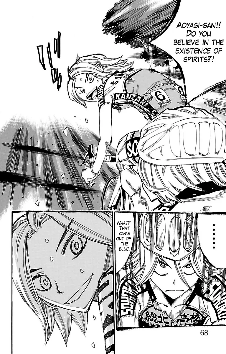 Yowamushi Pedal Zinmanga X Chapter 306 Page 17