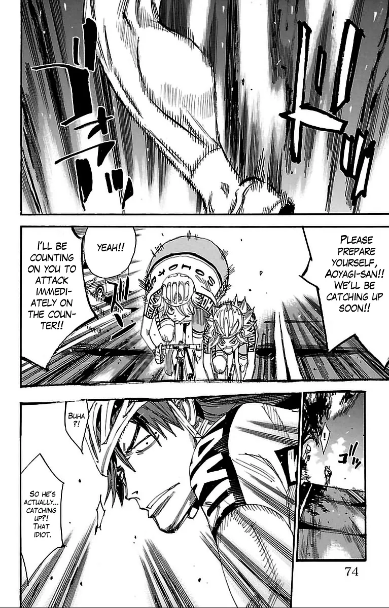 Yowamushi Pedal Zinmanga X Chapter 306 Page 23