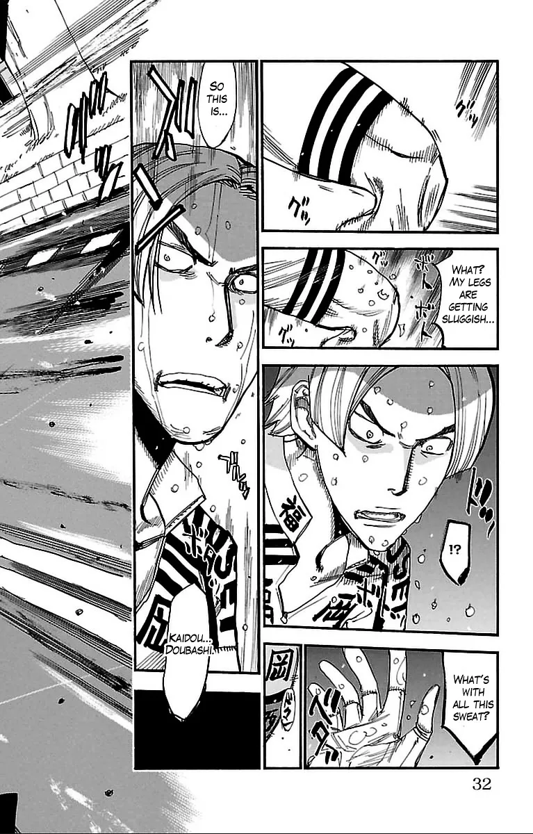 Yowamushi Pedal Zinmanga X Chapter 305 Page 2