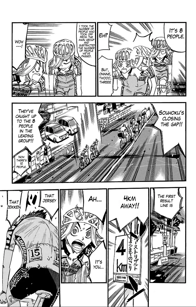 Yowamushi Pedal Zinmanga X Chapter 305 Page 5