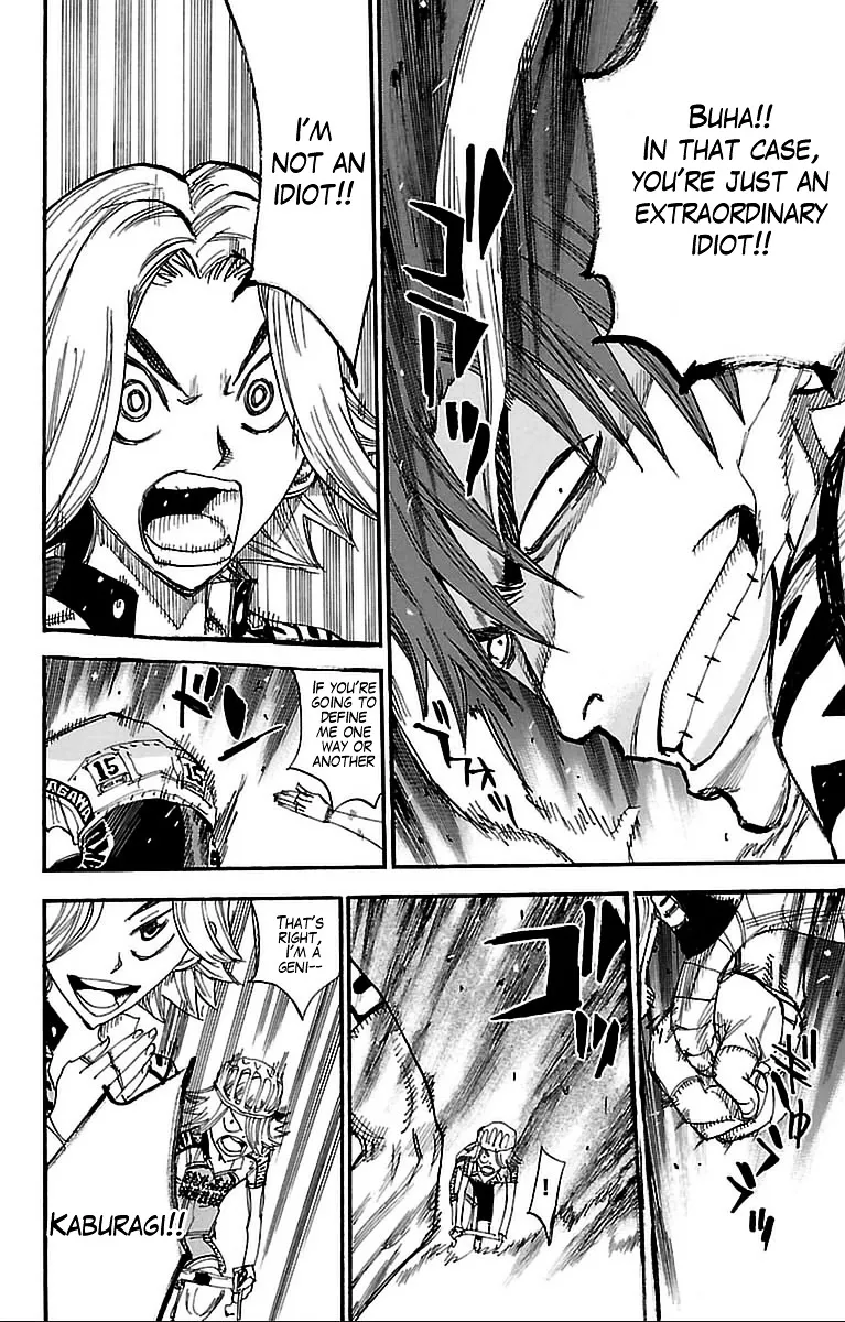 Yowamushi Pedal Zinmanga X Chapter 305 Page 12