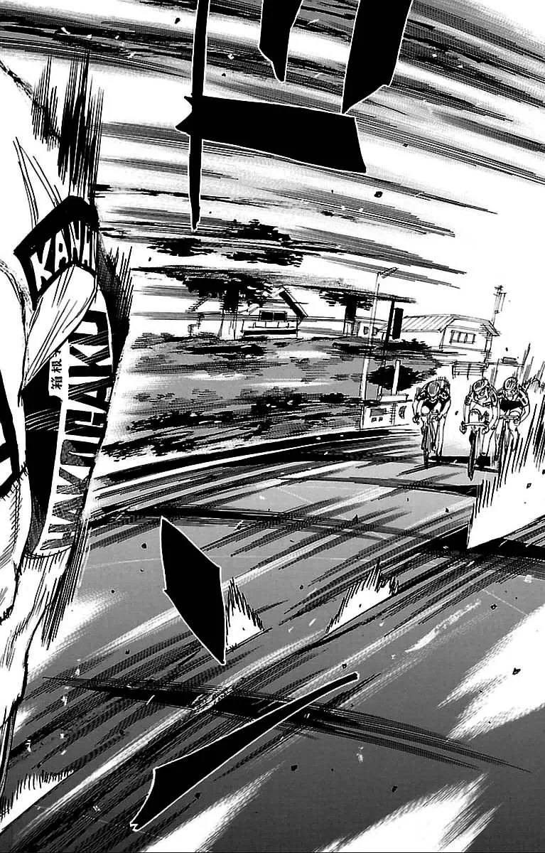 Yowamushi Pedal Zinmanga X Chapter 305 Page 14