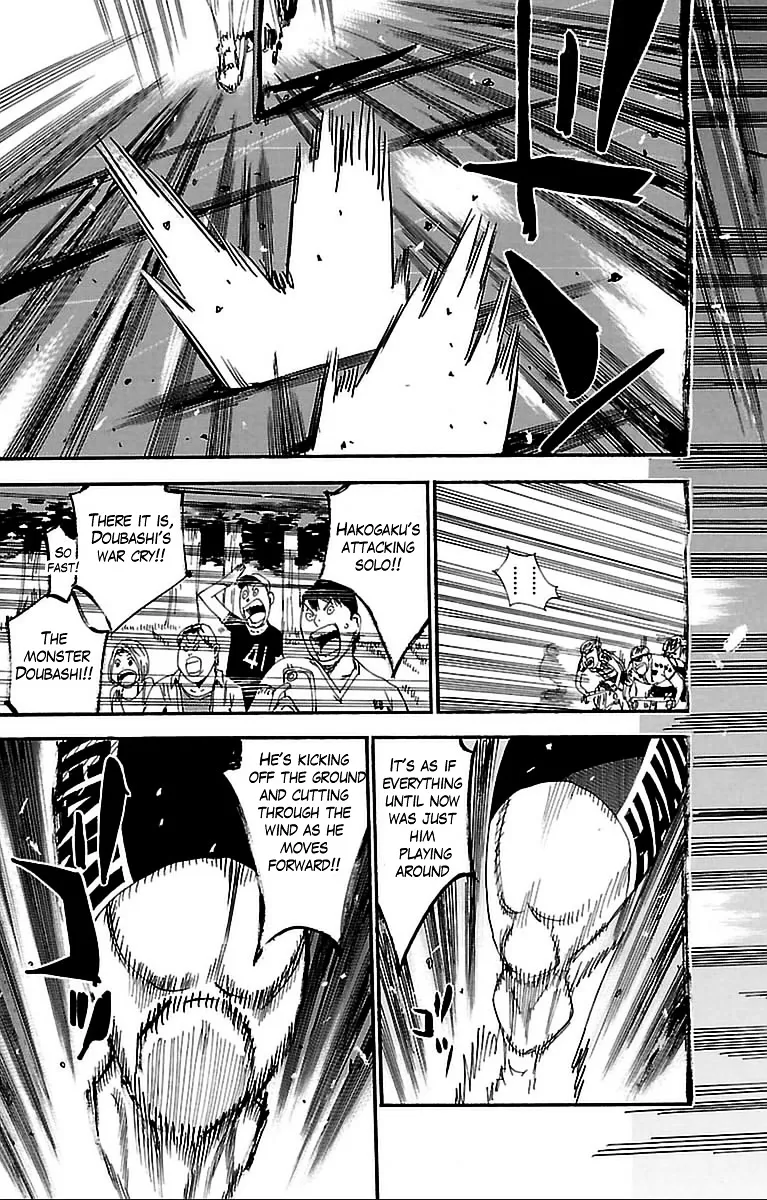 Yowamushi Pedal Zinmanga X Chapter 305 Page 17