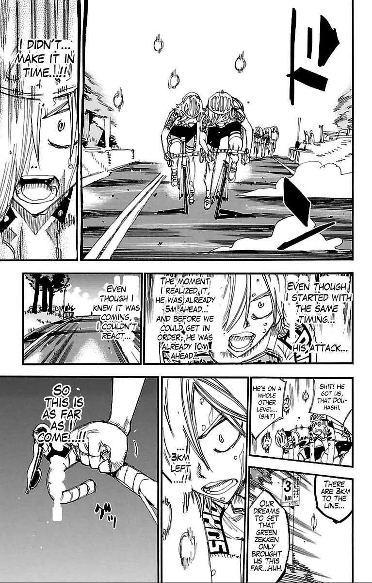 Yowamushi Pedal Zinmanga X Chapter 305 Page 19