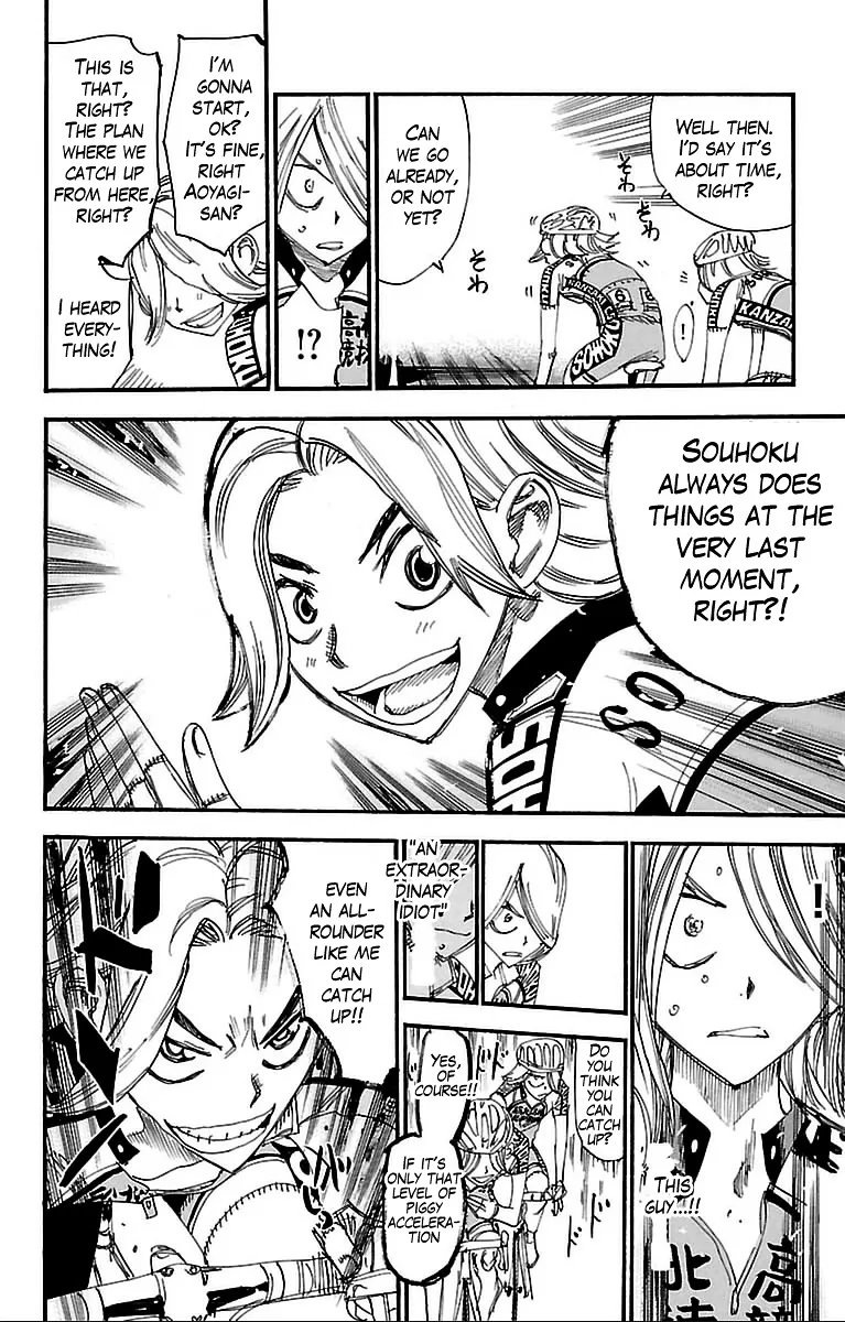 Yowamushi Pedal Zinmanga X Chapter 305 Page 20