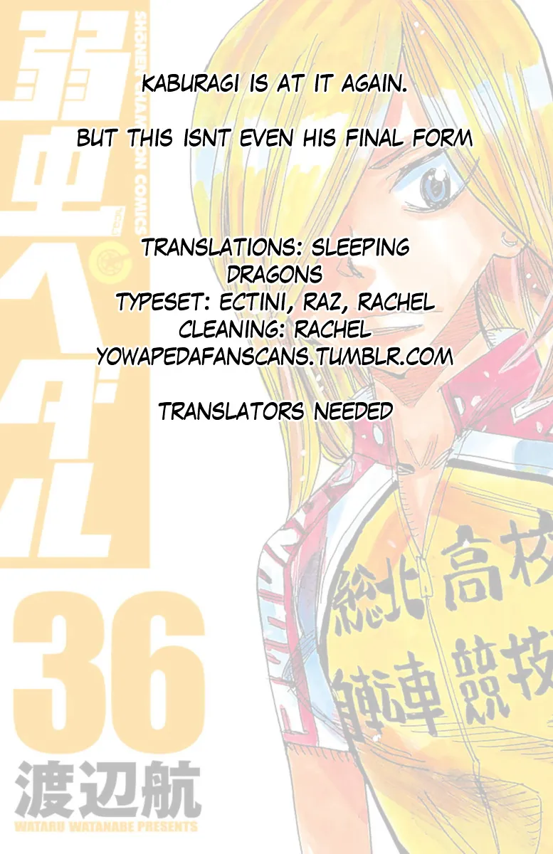 Yowamushi Pedal Zinmanga X Chapter 305 Page 21