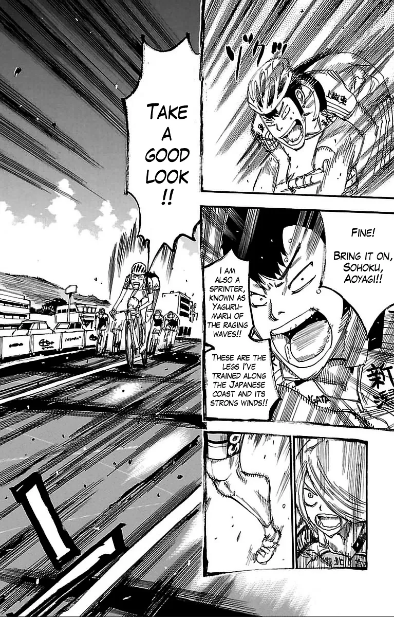 Yowamushi Pedal Zinmanga X Chapter 304 Page 5