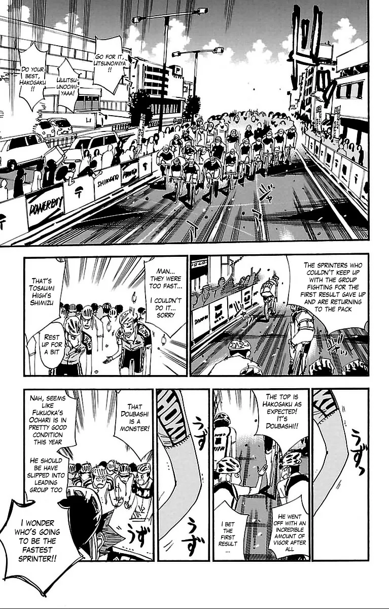 Yowamushi Pedal Zinmanga X Chapter 304 Page 12