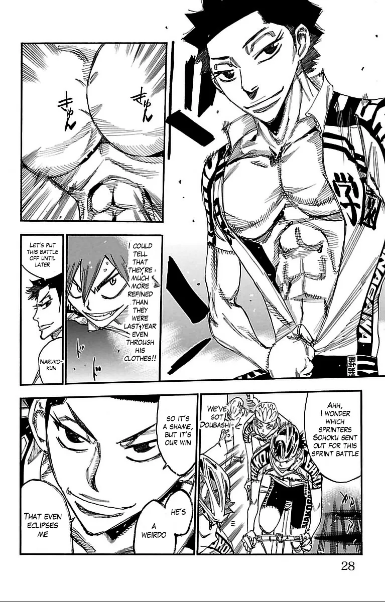 Yowamushi Pedal Zinmanga X Chapter 304 Page 21