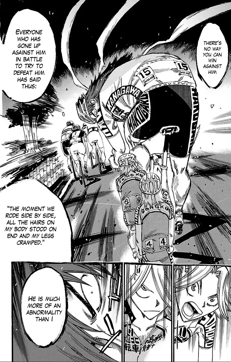 Yowamushi Pedal Zinmanga X Chapter 304 Page 23