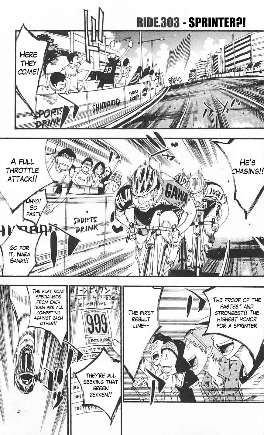 Yowamushi Pedal Zinmanga X Chapter 303 Page 1
