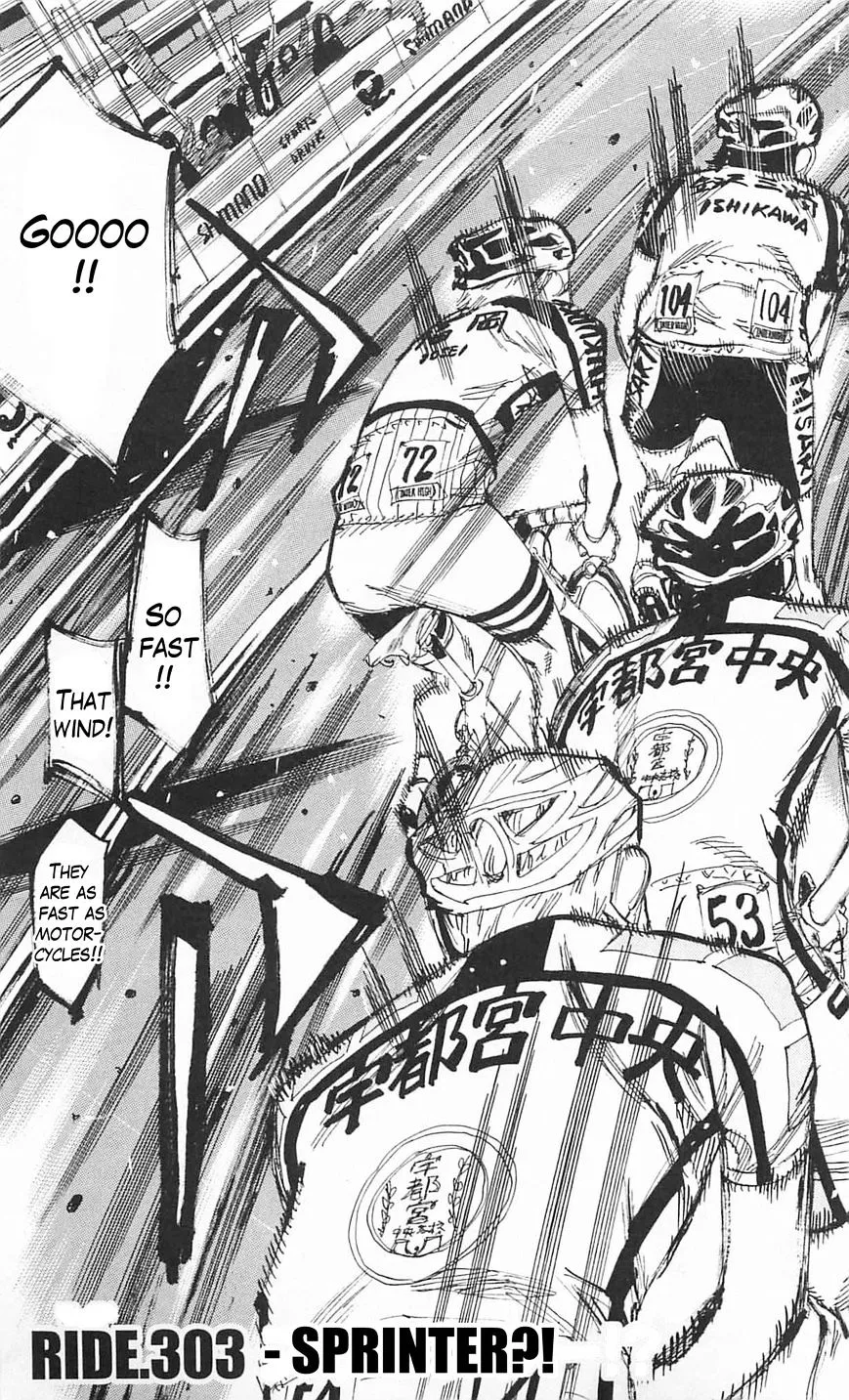 Yowamushi Pedal Zinmanga X Chapter 303 Page 3