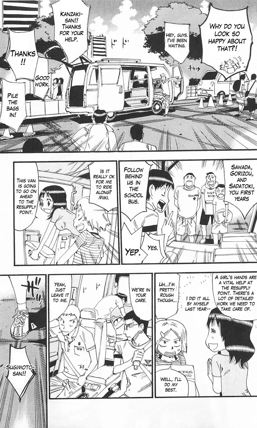 Yowamushi Pedal Zinmanga X Chapter 303 Page 5